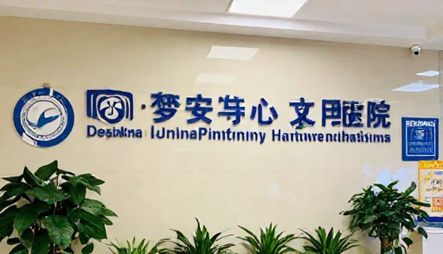 技术优化在成果转化服务中的实际问题及处理方向